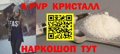 круглые Усть-Илимск