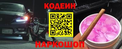 круглые Усть-Джегута