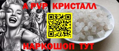 дистиллят марихуана Уссурийск