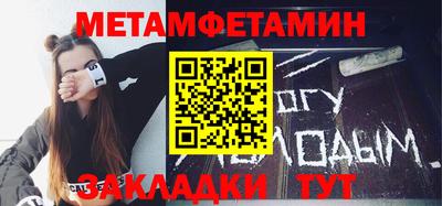 круглые Усть-Джегута