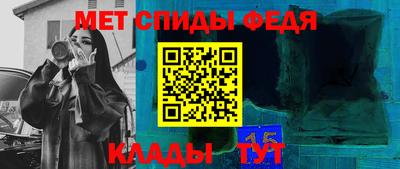 дистиллят марихуана Уссурийск