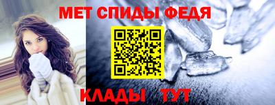 круглые Усть-Джегута