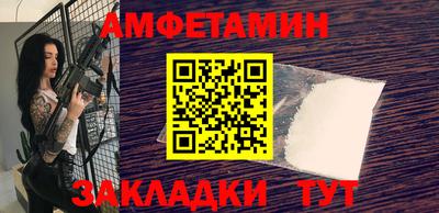 круглые Усть-Илимск