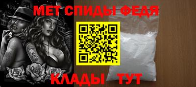 дистиллят марихуана Уссурийск