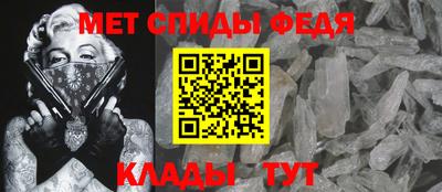 круглые Усть-Илимск