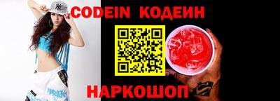 круглые Усть-Джегута