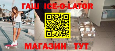 дистиллят марихуана Уссурийск
