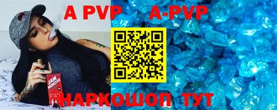 круглые Усть-Джегута