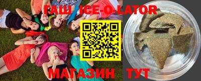 круглые Усть-Джегута