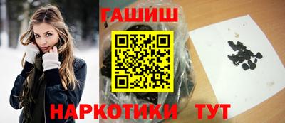 дживик Азнакаево