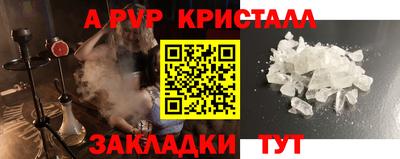 дистиллят марихуана Уссурийск