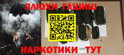 прущий лед Абакан