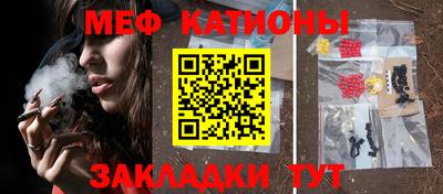 круглые Усть-Джегута