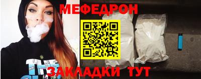круглые Усть-Джегута