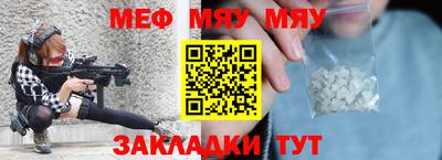 прущий лед Абакан