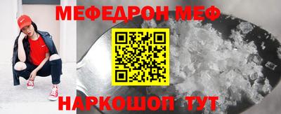 круглые Усть-Илимск