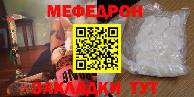 дживик Азнакаево