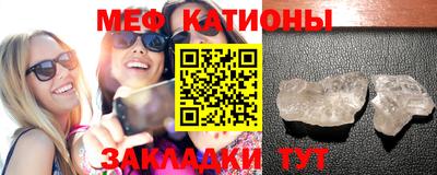 круглые Усть-Илимск