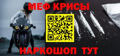 круглые Усть-Джегута